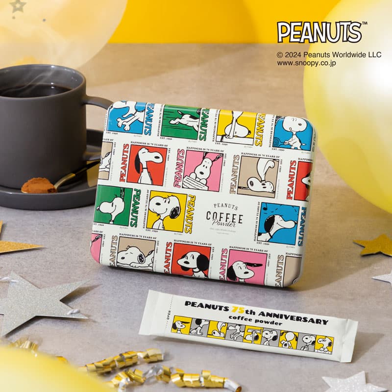 限定】スヌーピー コーヒーSNP 75thアニバーサリーブレンド缶